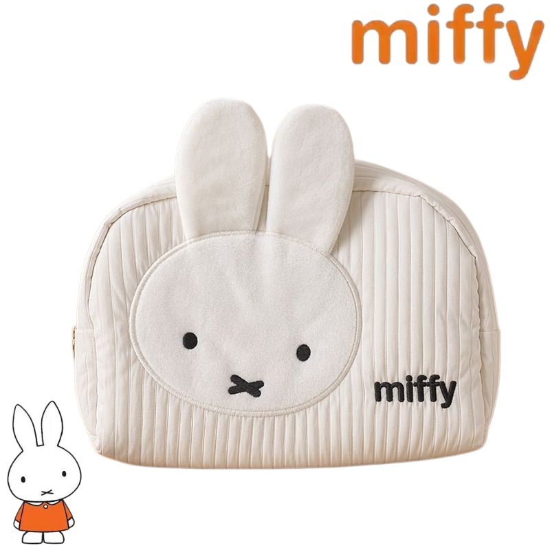 Art Craft Bag - Creatieve Miffy Bunny-serie Zoet en schattig
