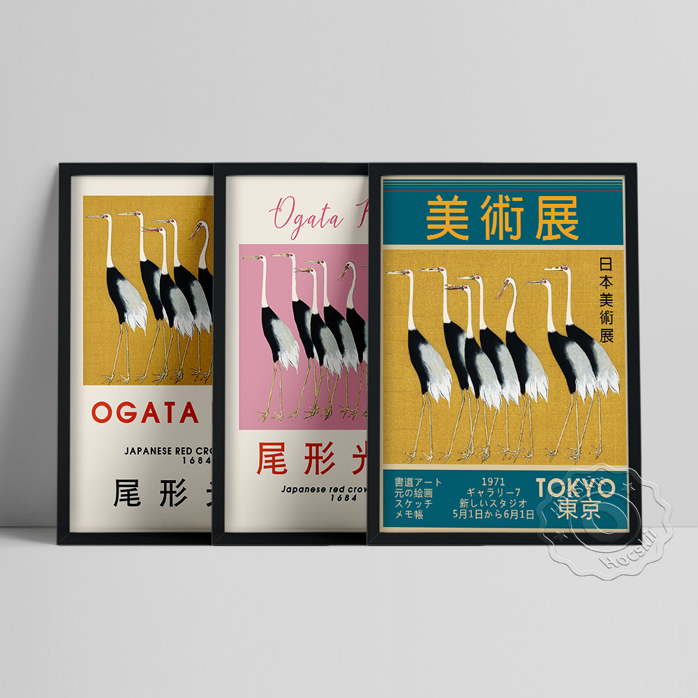 Ogata Korin Japanse Art Craft  - Art Craft Museum recensie en prijs
