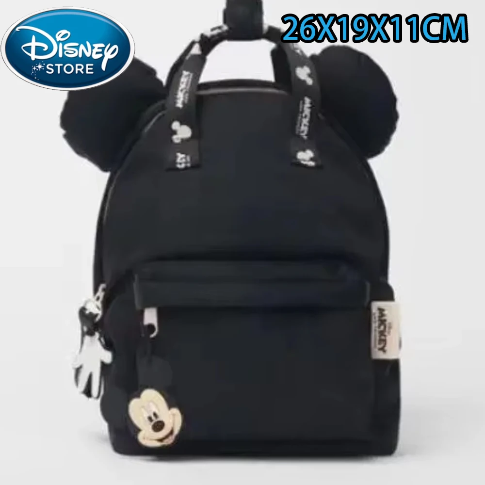 Mickey Pluche Cartoon Rugzak D - Art Craft Bag recensie en prijs