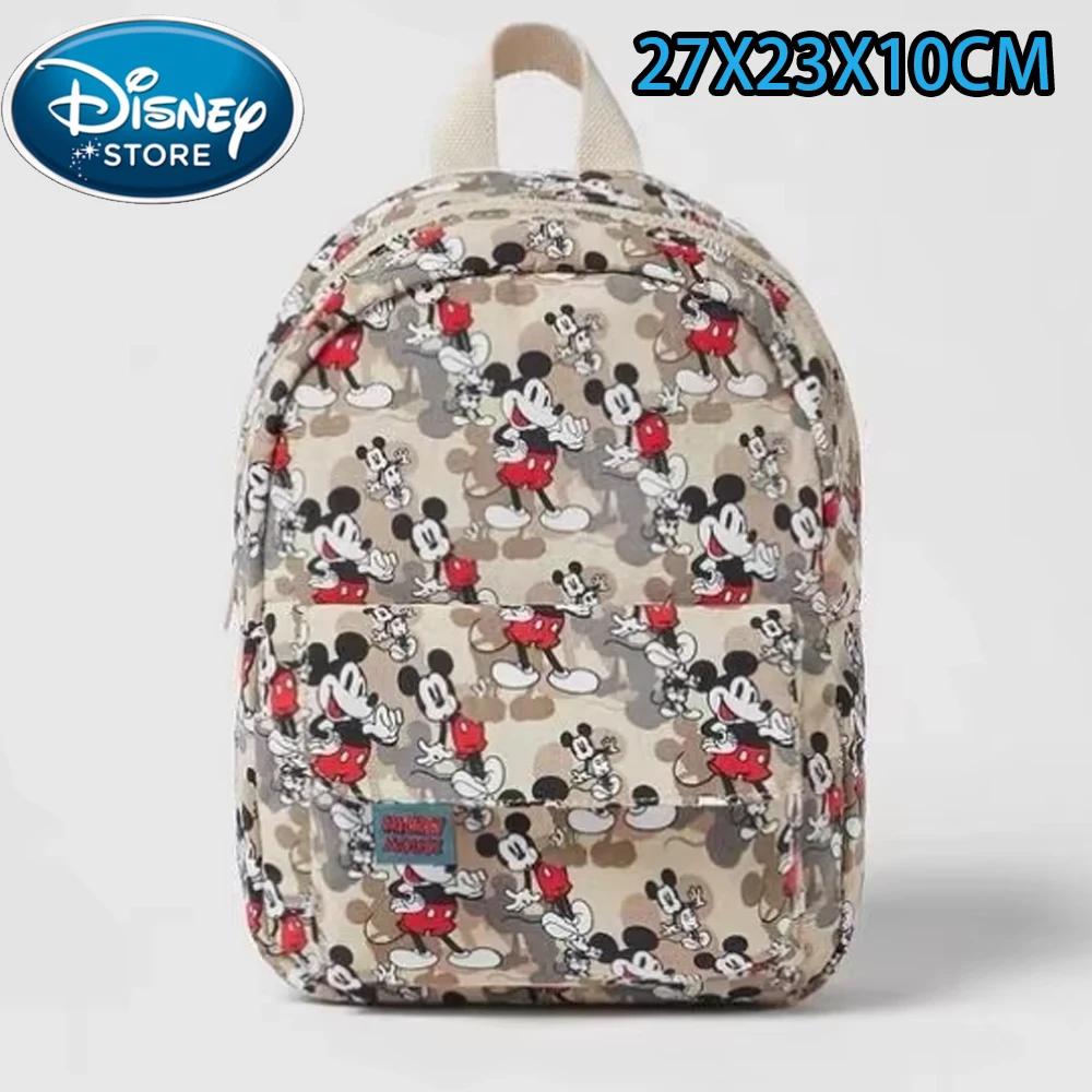 Mickey Pluche Cartoon Rugzak D - Art Craft Bag recensie en prijs