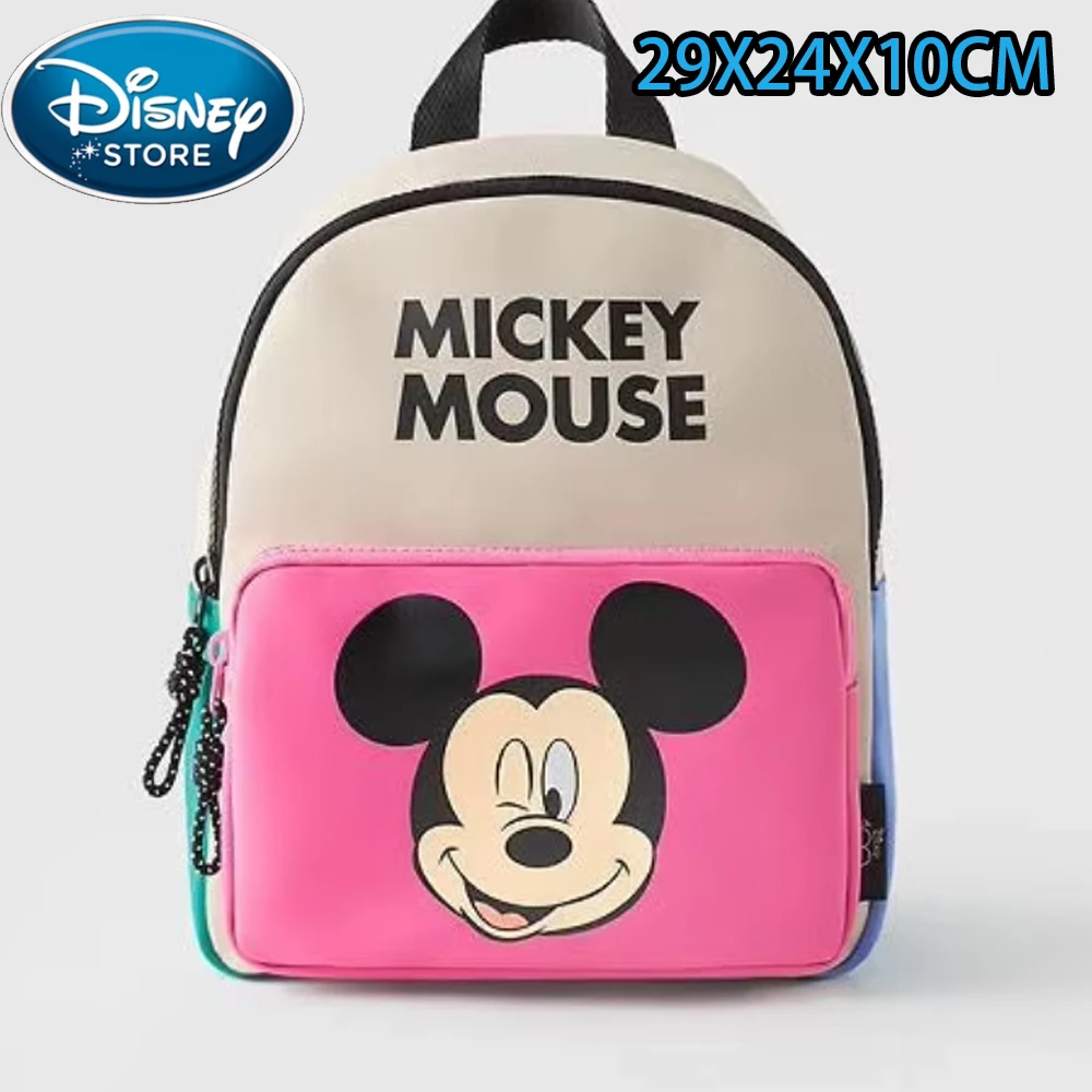 Mickey Pluche Cartoon Rugzak D - Art Craft Bag recensie en prijs