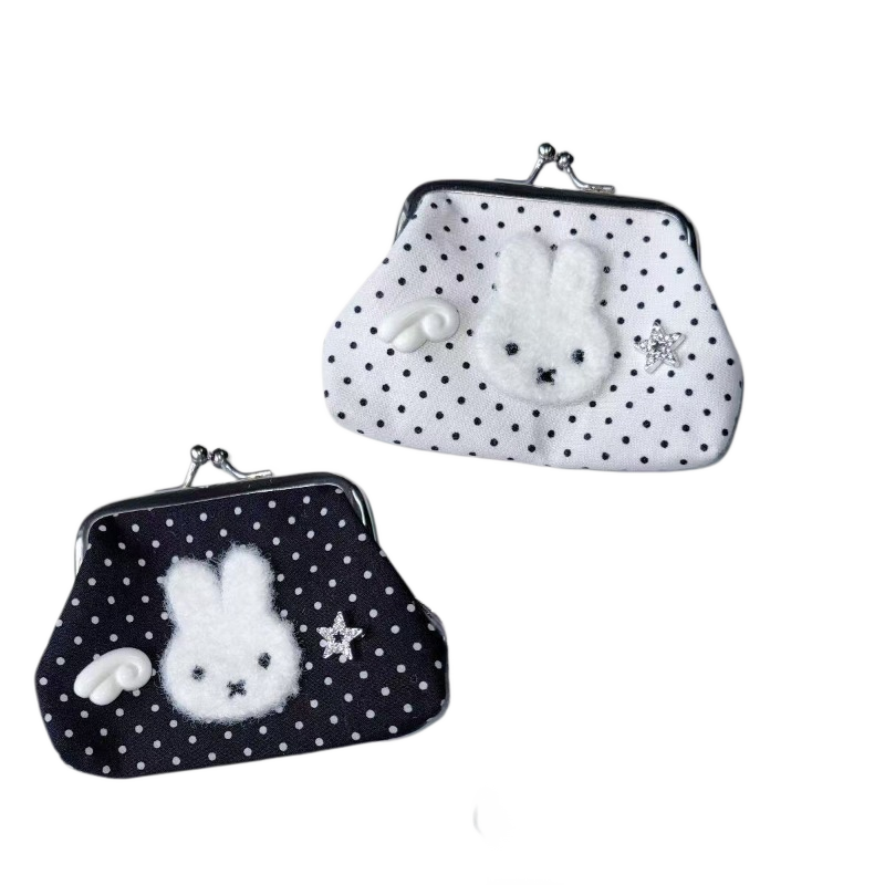 Schattig Nijntje Konijn Nieuw  - Art Craft Bag recensie en prijs