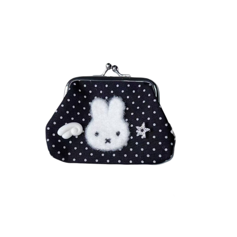 Schattig Nijntje Konijn Nieuw  - Art Craft Bag recensie en prijs