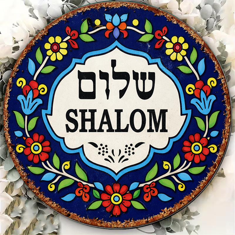 CIFBUY Vintage Shalom Peace al - Art & Craft Toys For Kids recensie en prijs