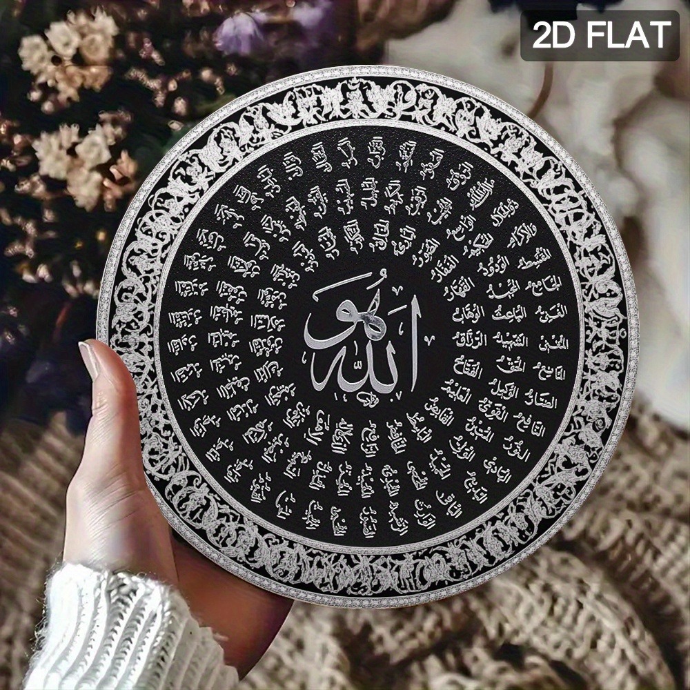 CIFBUY Islamitische Arabische  - Art & Craft Toys For Kids recensie en prijs