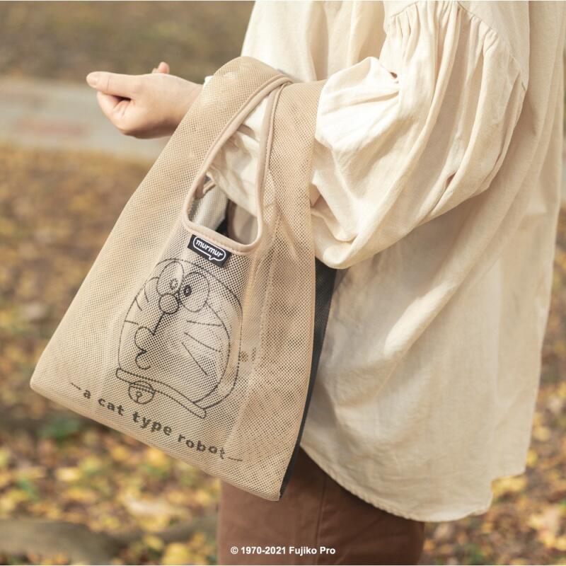 Doraemon Cartoon opvouwbare an - Art Craft Bag recensie en prijs