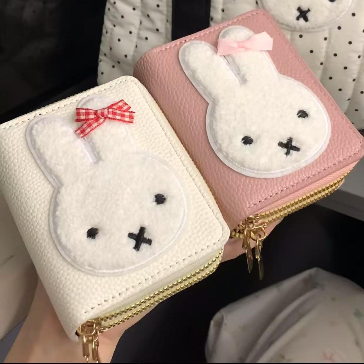 Miffy Cartoon Patroon Simpele  - Art Craft Bag recensie en prijs