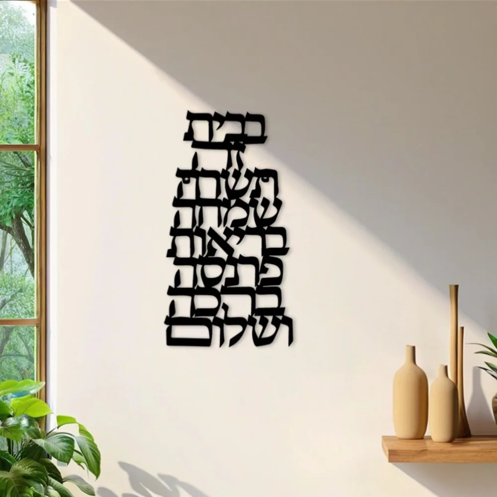 CIFBUY IJzeren Wandkunst Vinta - Art & Craft Toys For Kids recensie en prijs